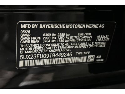 2026 BMW X5 xDrive40i