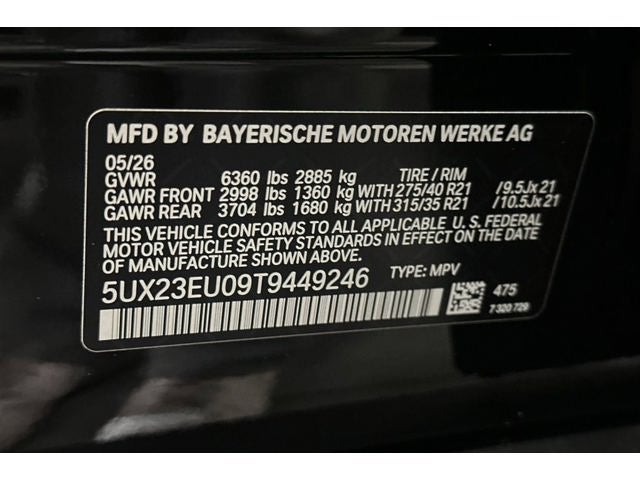 2026 BMW X5 xDrive40i