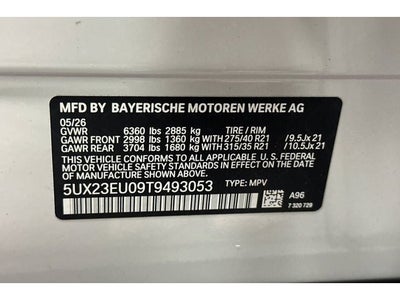 2026 BMW X5 xDrive40i