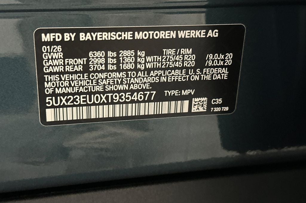 2026 BMW X5 xDrive40i