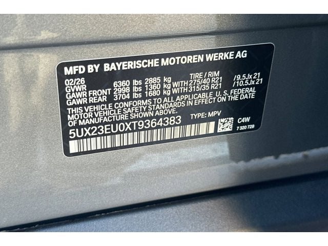 2026 BMW X5 xDrive40i