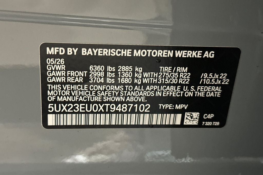 2026 BMW X5 xDrive40i