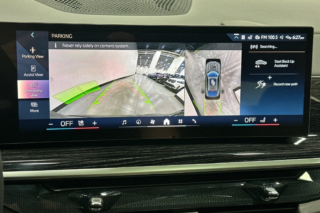 2027 BMW X6 xDrive40i