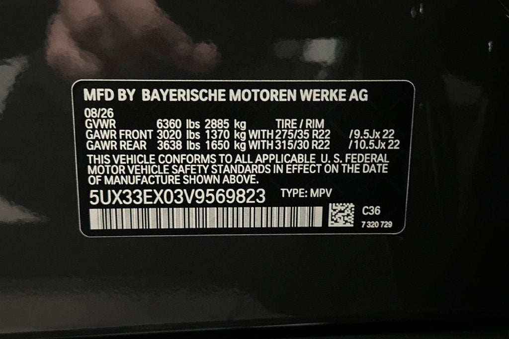 2027 BMW X6 xDrive40i