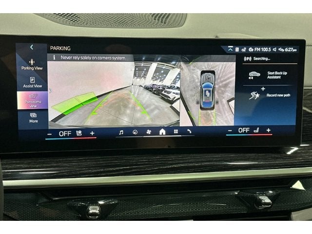 2027 BMW X6 xDrive40i