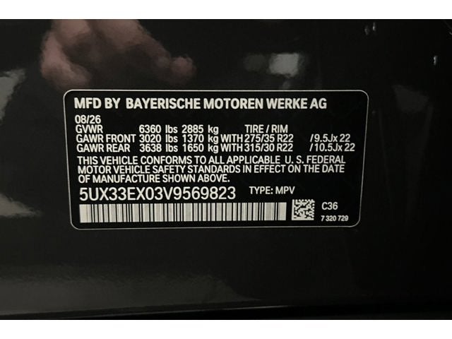 2027 BMW X6 xDrive40i