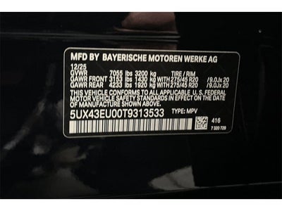 2026 BMW X5 xDrive50e