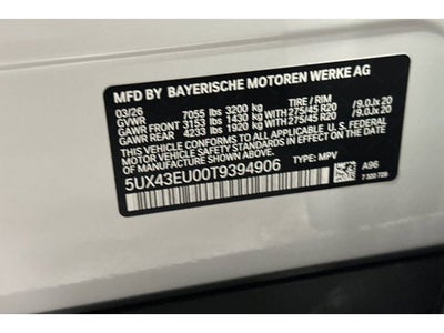 2026 BMW X5 xDrive50e