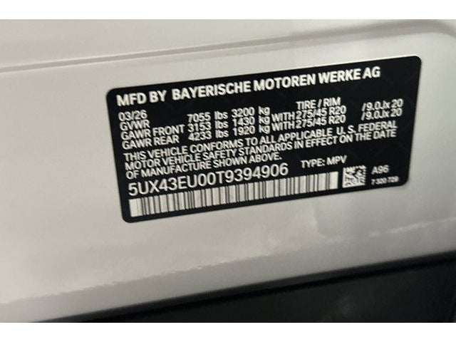 2026 BMW X5 xDrive50e