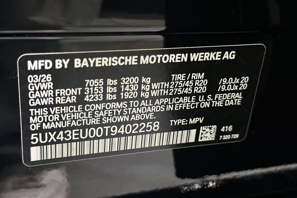 2026 BMW X5 xDrive50e