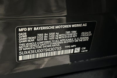 2026 BMW X5 xDrive50e
