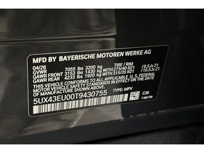 2026 BMW X5 xDrive50e