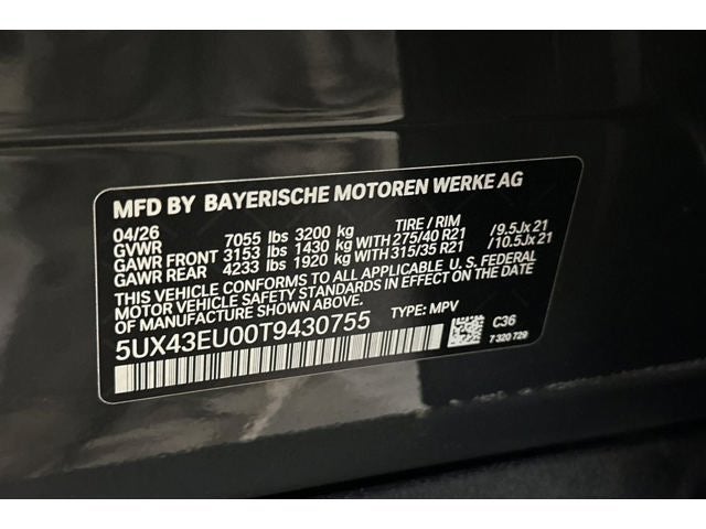 2026 BMW X5 xDrive50e