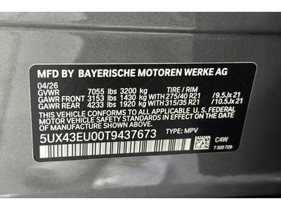 2026 BMW X5 xDrive50e