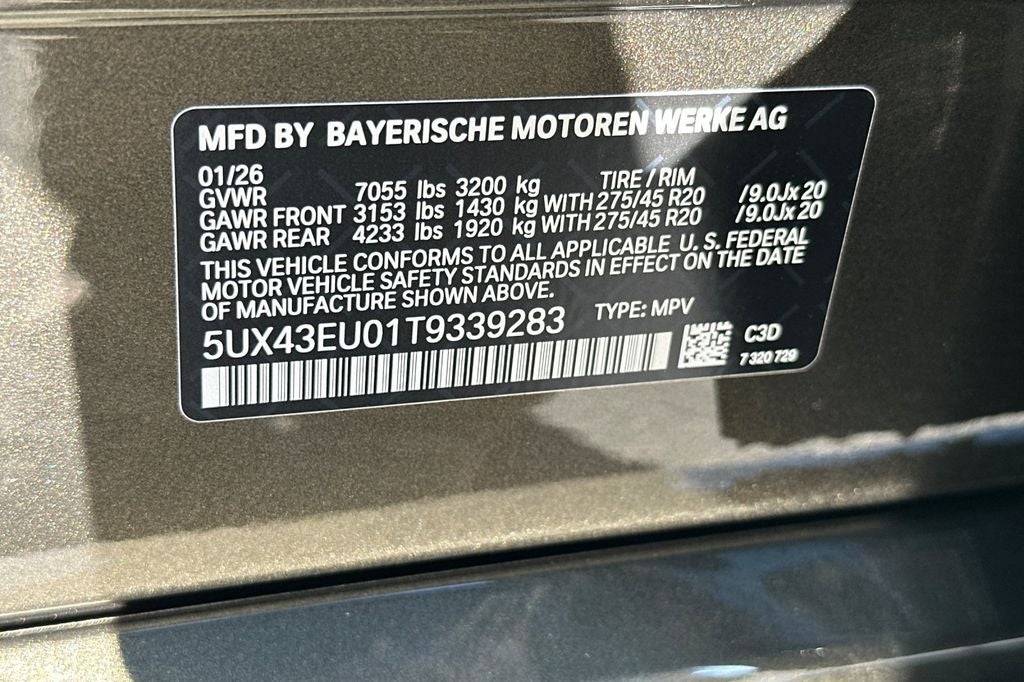 2026 BMW X5 xDrive50e