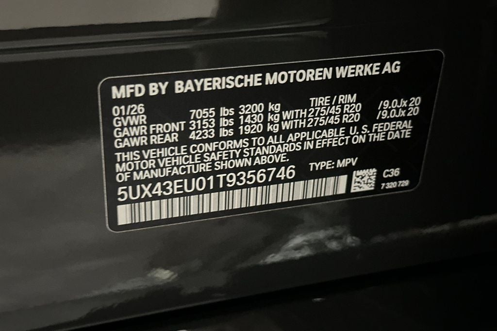 2026 BMW X5 xDrive50e