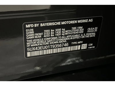 2026 BMW X5 xDrive50e