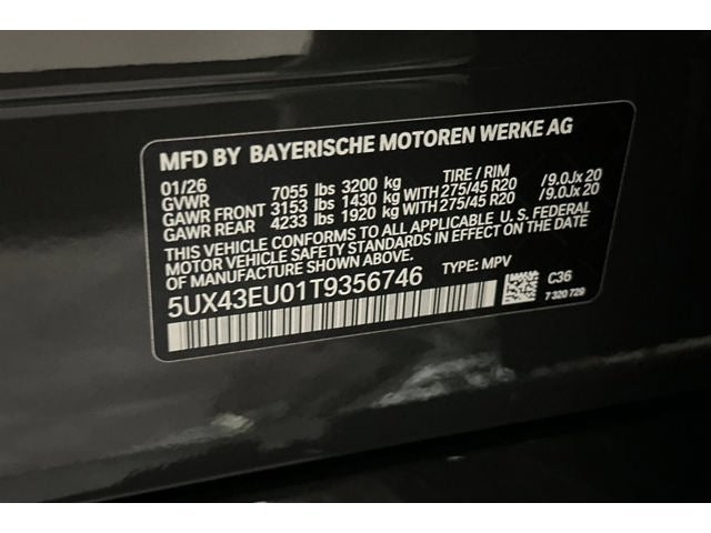 2026 BMW X5 xDrive50e