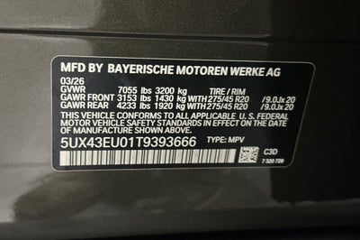 2026 BMW X5 xDrive50e