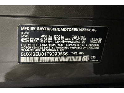 2026 BMW X5 xDrive50e