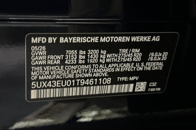 2026 BMW X5 xDrive50e