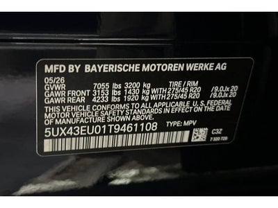2026 BMW X5 xDrive50e