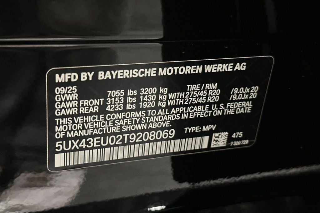 2026 BMW X5 xDrive50e