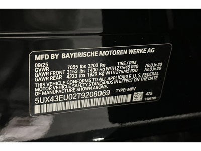 2026 BMW X5 xDrive50e