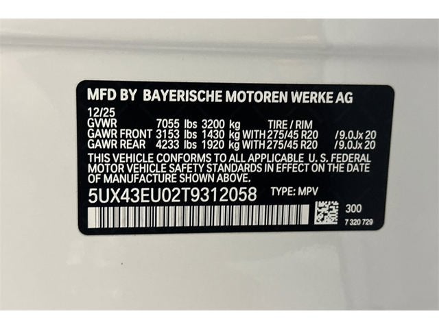 2026 BMW X5 xDrive50e