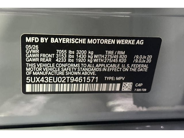 2026 BMW X5 xDrive50e