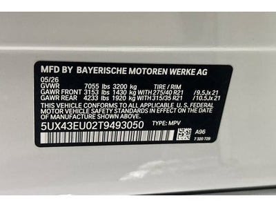 2026 BMW X5 xDrive50e