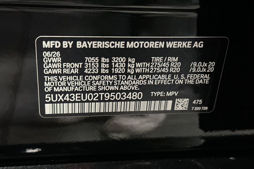 2026 BMW X5 xDrive50e