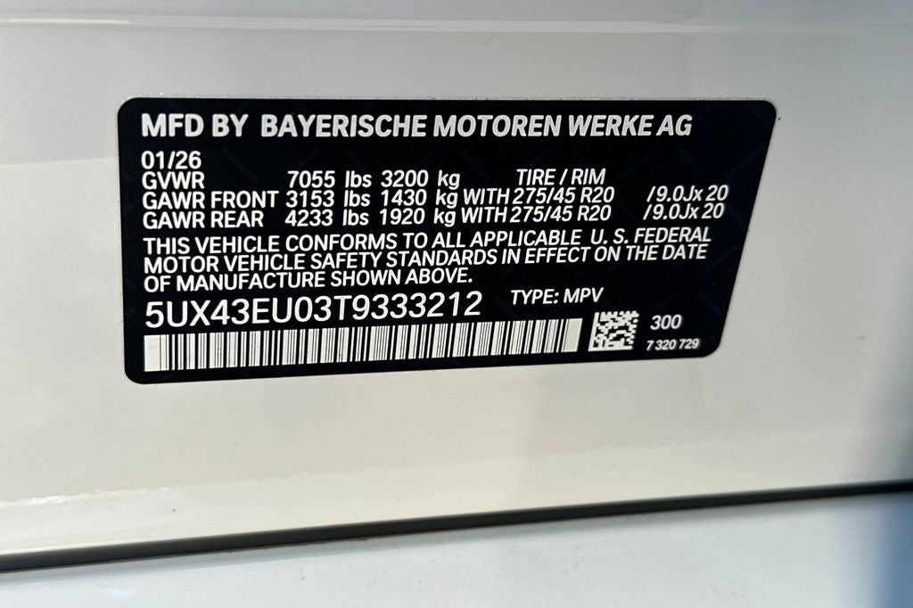 2026 BMW X5 xDrive50e