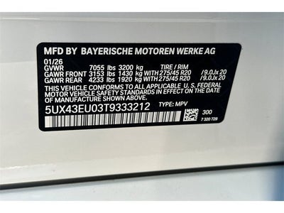 2026 BMW X5 xDrive50e