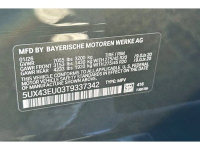 2026 BMW X5 xDrive50e