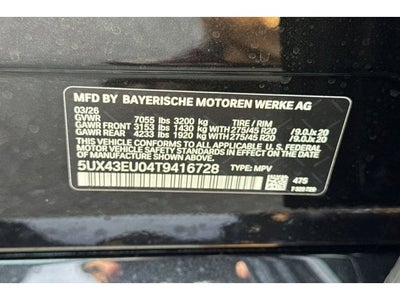 2026 BMW X5 xDrive50e