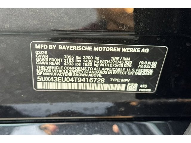 2026 BMW X5 xDrive50e