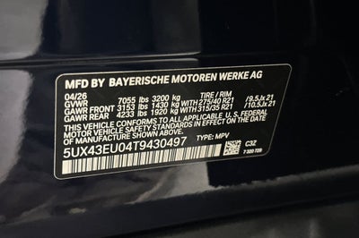 2026 BMW X5 xDrive50e