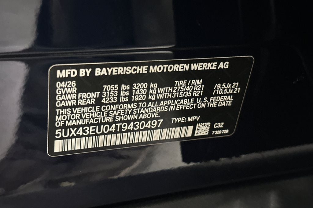 2026 BMW X5 xDrive50e