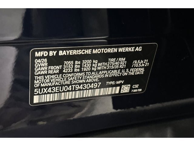 2026 BMW X5 xDrive50e