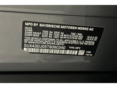 2026 BMW X5 xDrive50e