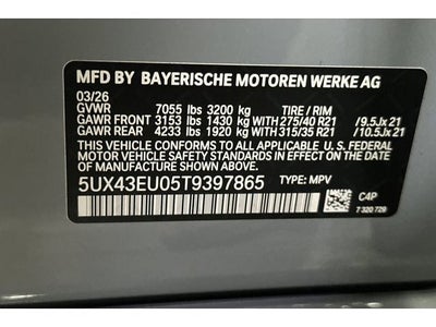 2026 BMW X5 xDrive50e