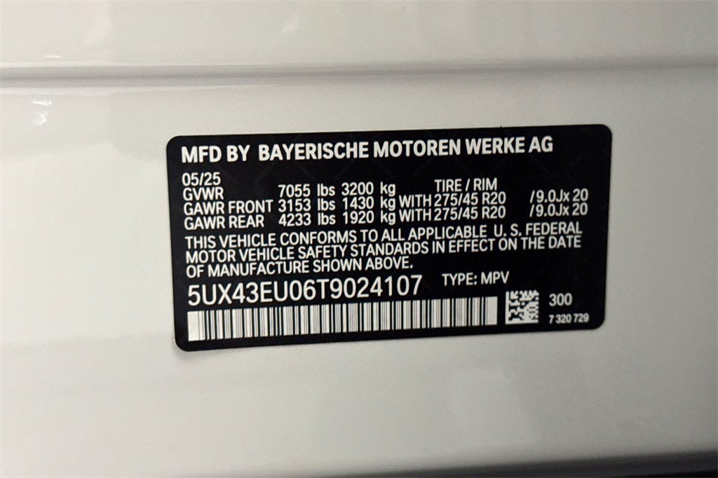 2026 BMW X5 xDrive50e
