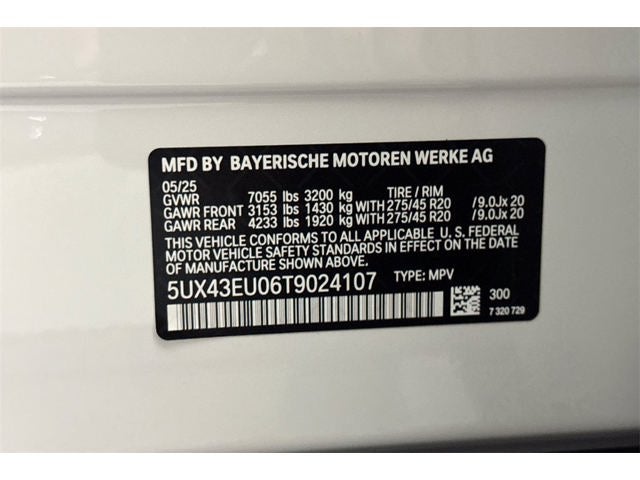 2026 BMW X5 xDrive50e