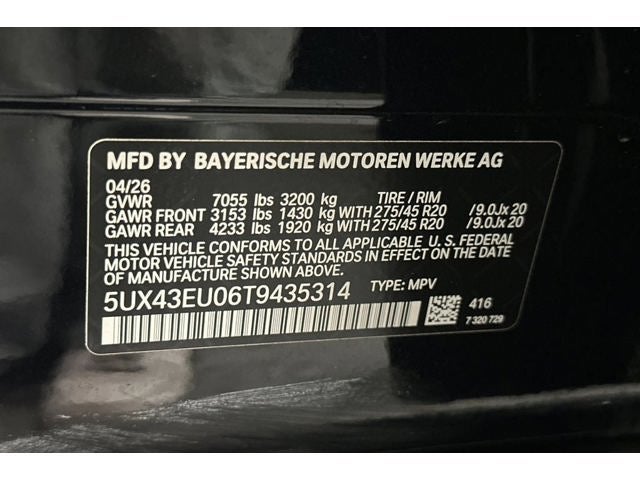 2026 BMW X5 xDrive50e