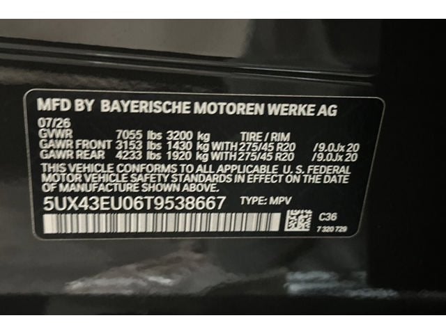 2026 BMW X5 xDrive50e