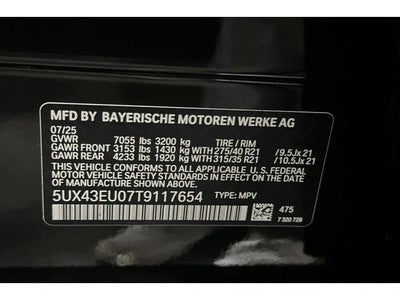 2026 BMW X5 xDrive50e