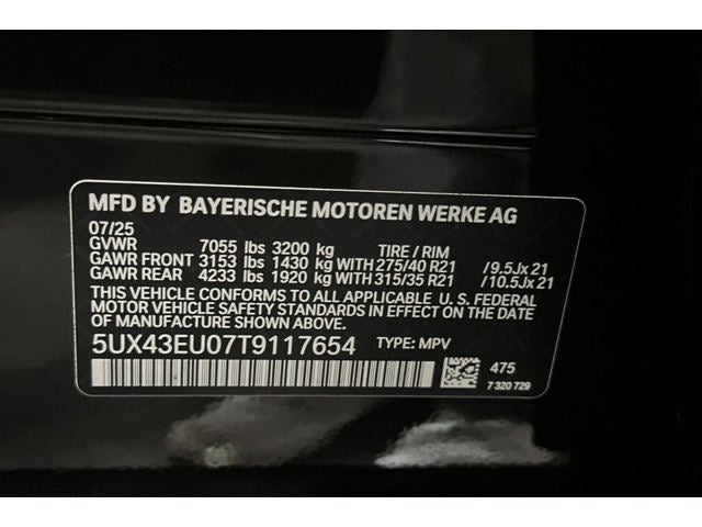 2026 BMW X5 xDrive50e