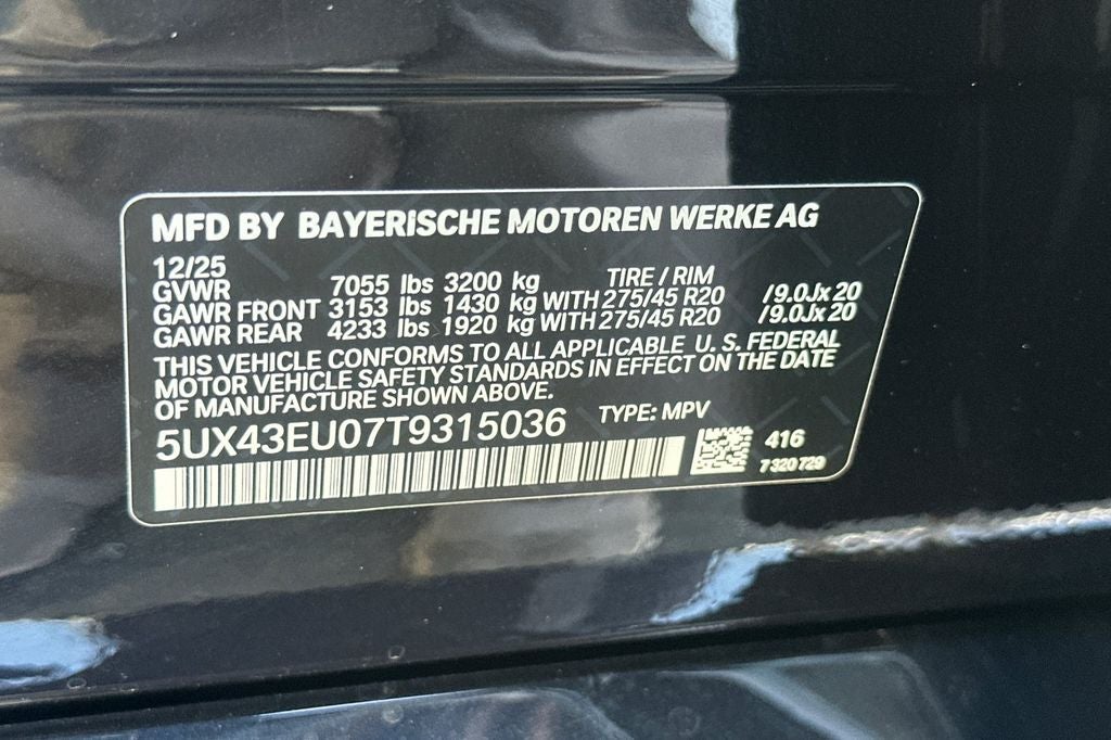 2026 BMW X5 xDrive50e