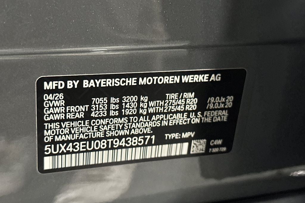 2026 BMW X5 xDrive50e